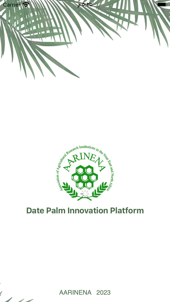 Date Palm Innovation Platform