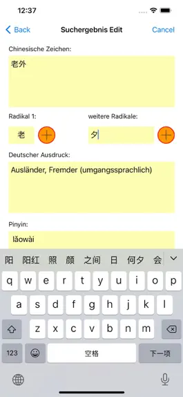 Game screenshot Wortschatzcoach-Chinesisch hack