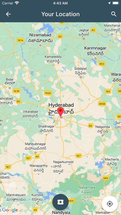 GPS Tracker - GPS Coordinates screenshot-7