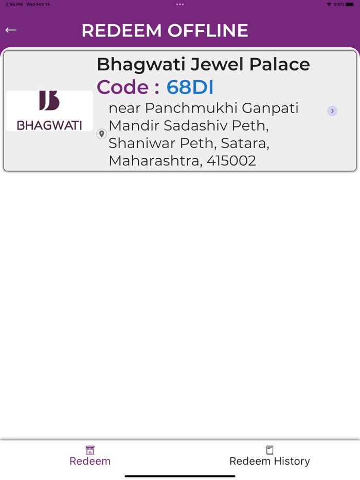 Bhagwati Jewels Palace