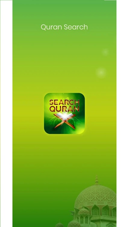 Search Quran Raj