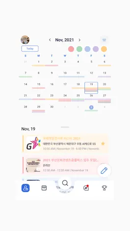 Game screenshot 플랜 피커 Plan Picker - 소설형 스케줄러 hack