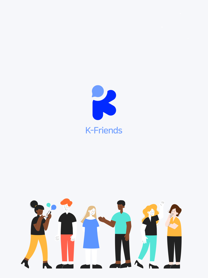 KFriends-कोरियाई दोस्त बनाओ