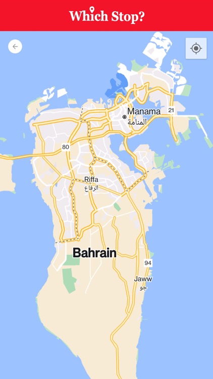 WhichStop screenshot-5