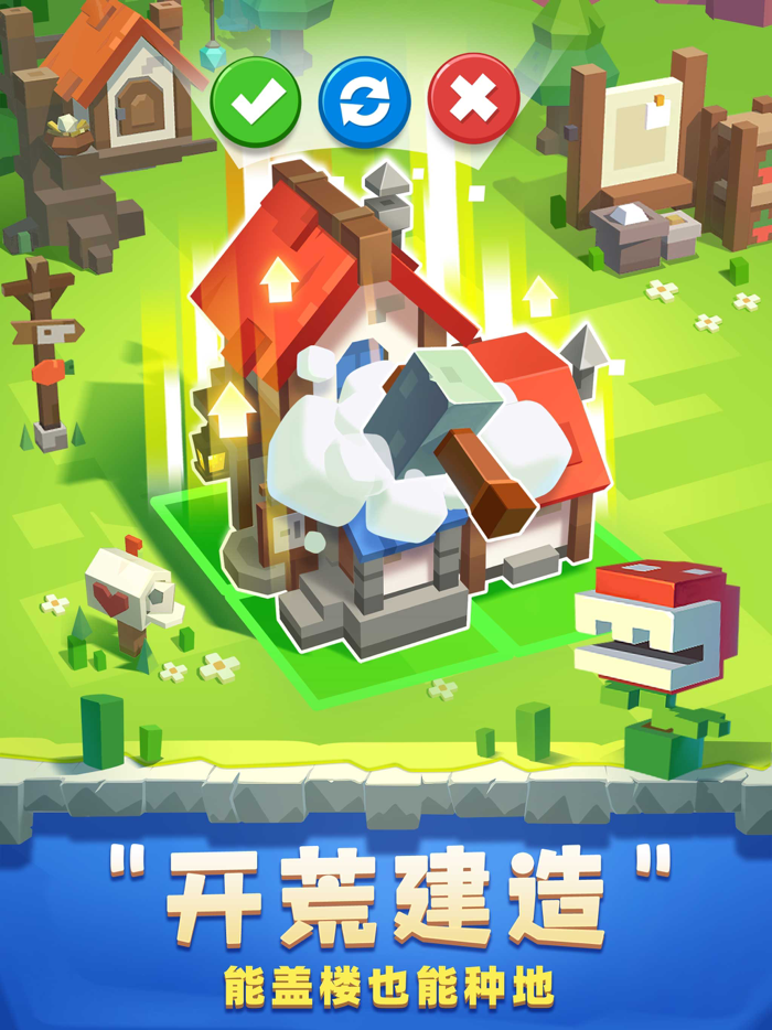 种地勇者：五一首发 荒岛种地 洞窟寻宝