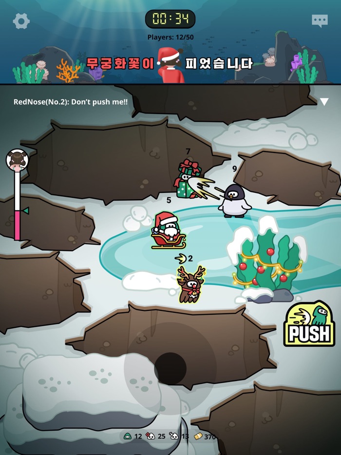 옥토버스  메타버스 게임