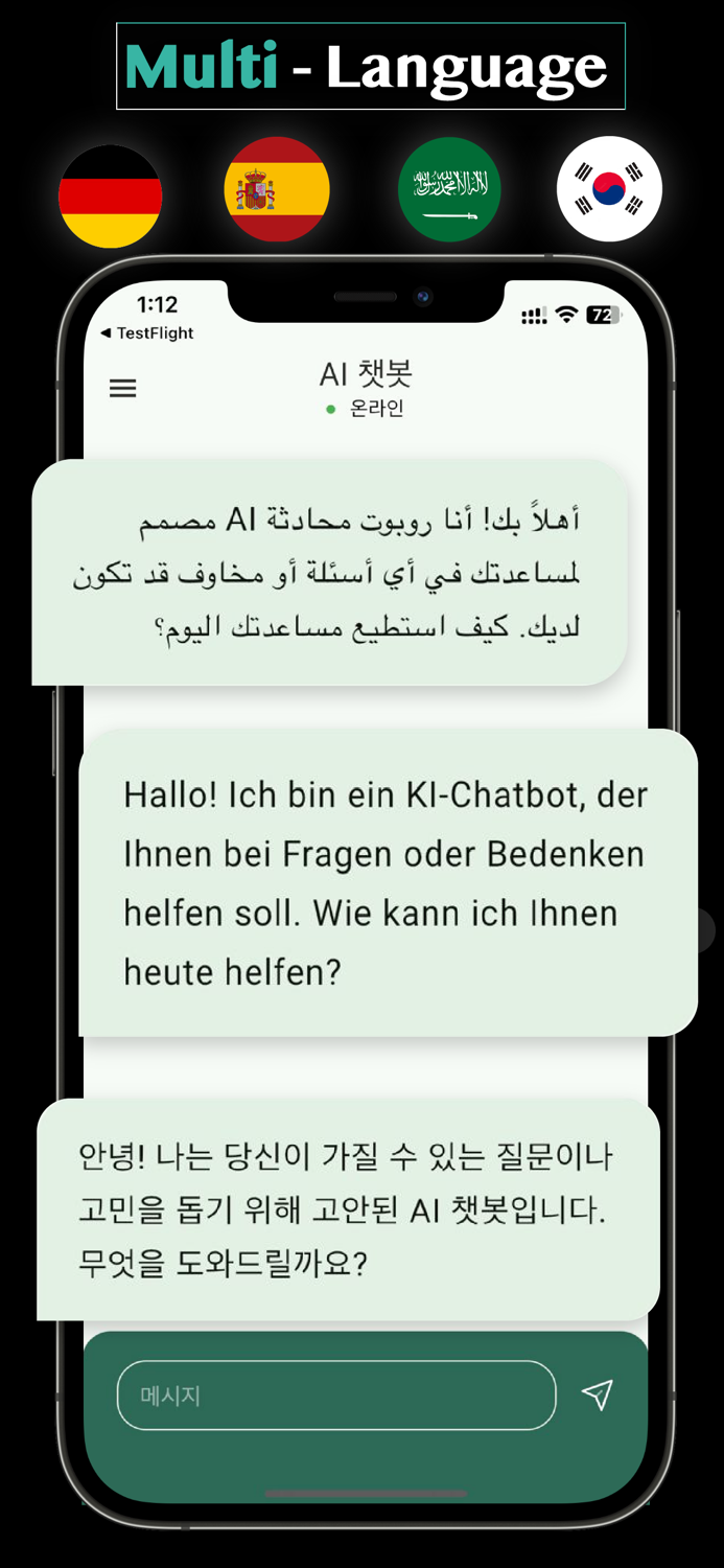 ChatBot Pro - Smart Assistant