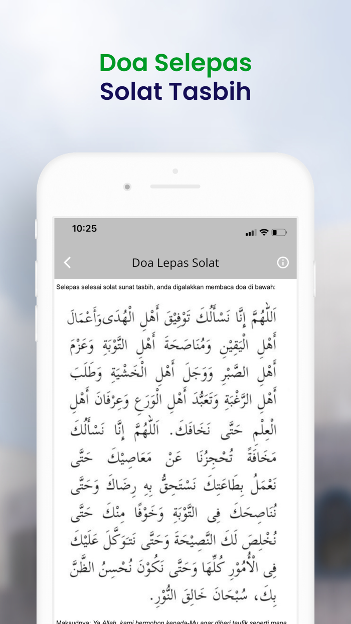 Panduan Solat Tasbih