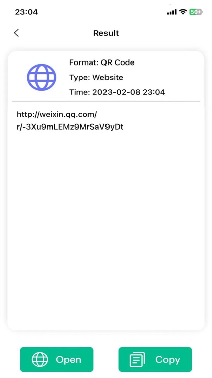 Cap Cut QR Scan - QR Scan/Set