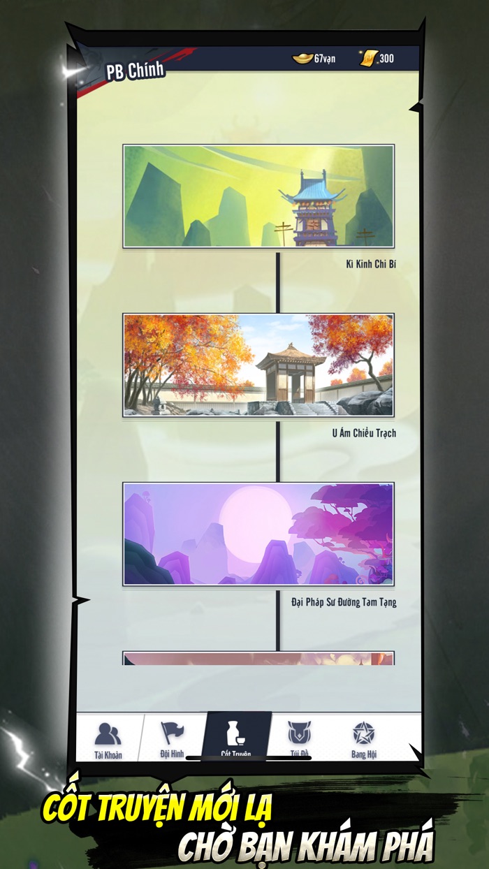 Đường Tăng Nghịch Thiên