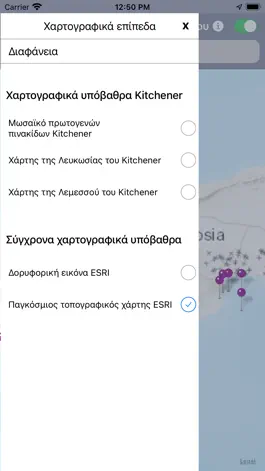 Game screenshot Kitchener's Map of Cyprus hack