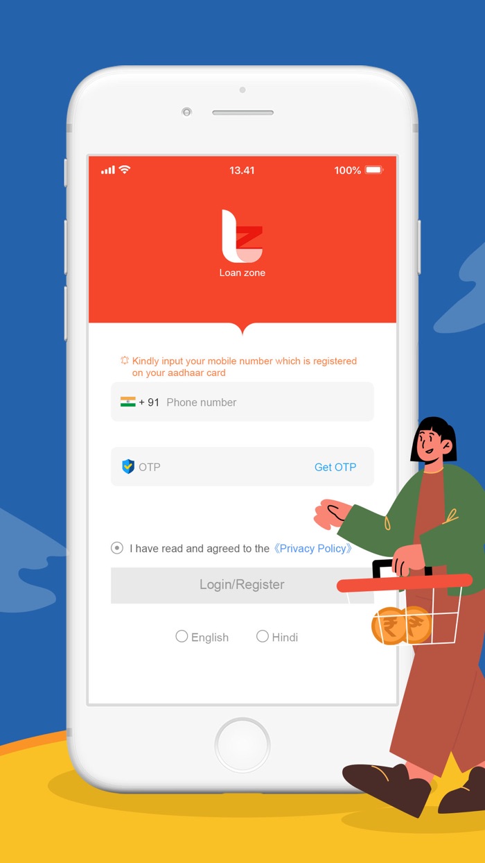 LoanZone-online loan