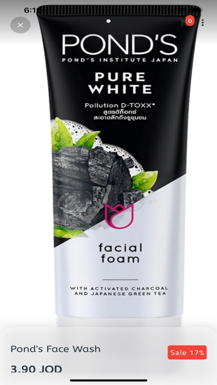 Hoon-Jo screenshot-3