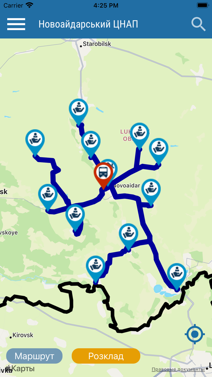Мобільний ЦНАП Луганської обл.