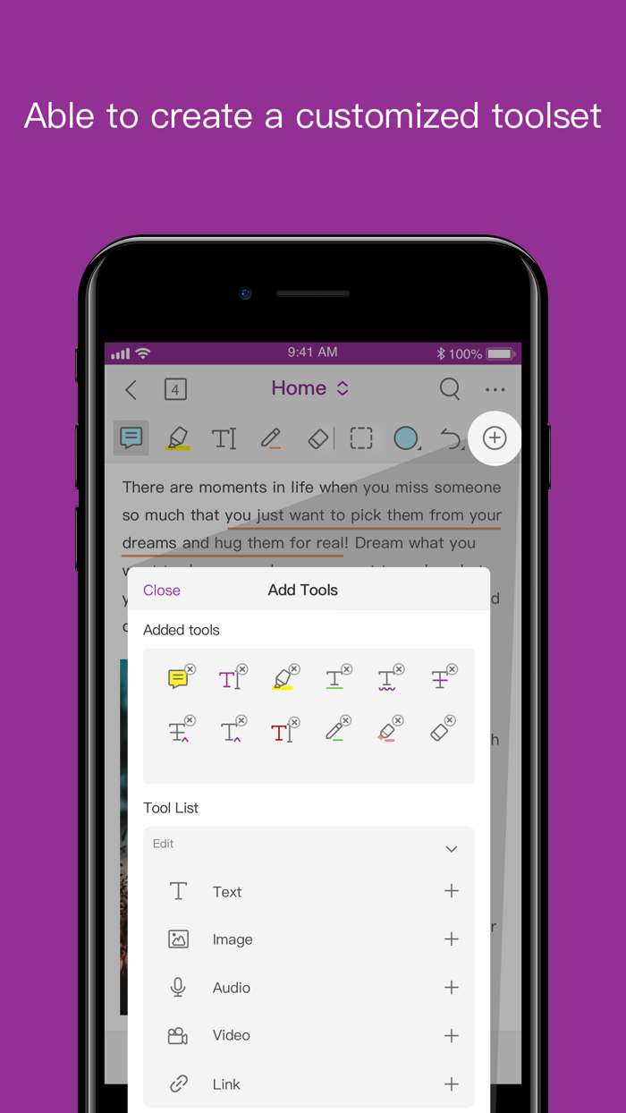 Foxit PDF Editor日本語版