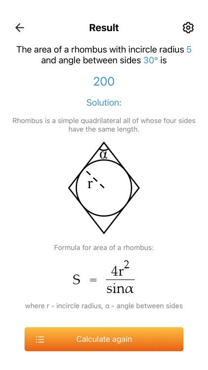 Area of a rhombus screenshot-7