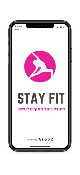 Game screenshot Stay_Fit mod apk