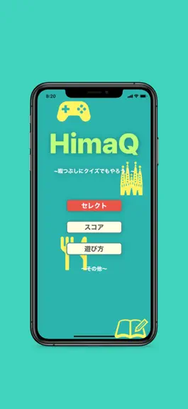 Game screenshot HimaQ mod apk