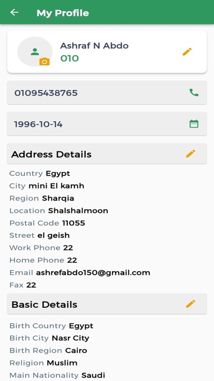 ConClinic screenshot-3