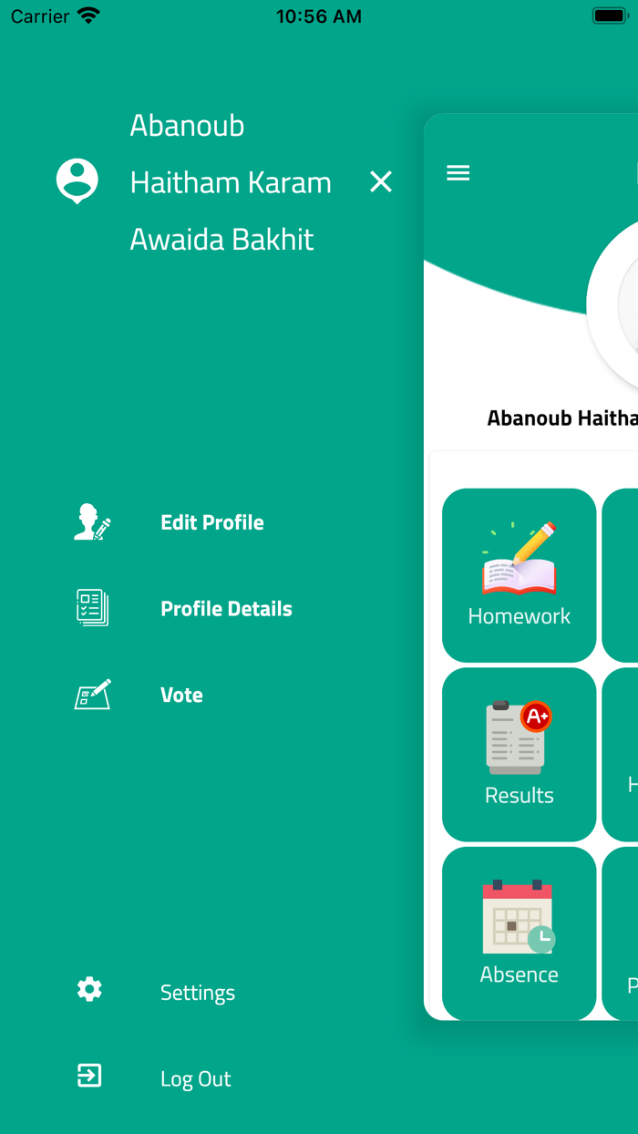 مدرسة المستقبل الحديثة 1