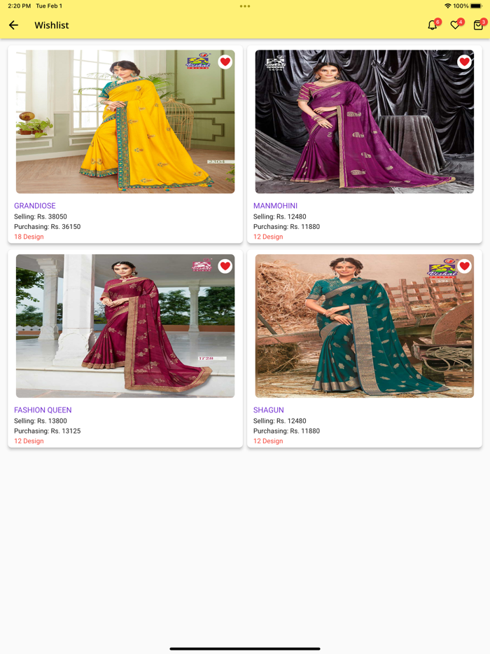 Vishal Print Customer