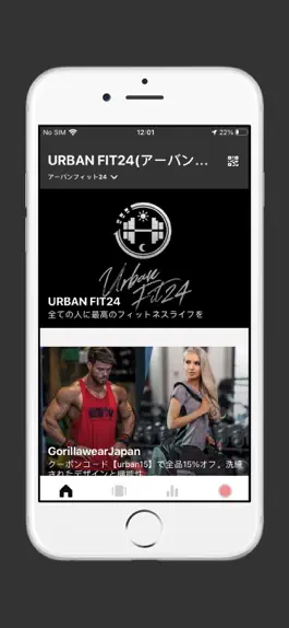 Game screenshot URBAN FIT24(アーバンフィット24) mod apk