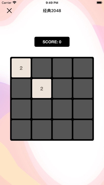 多游盒子 - 一起玩更多小游戏