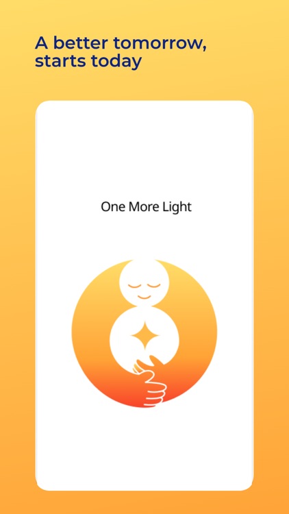 One More Light