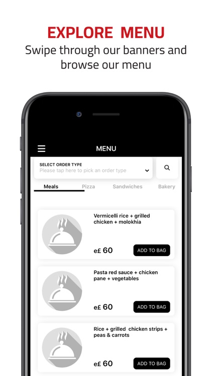 LiteBite  / لايت بايت