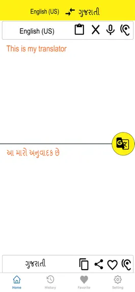 Game screenshot Gujarati To English Translator apk