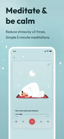 Game screenshot NŪR: Quran, Muslim Meditation hack