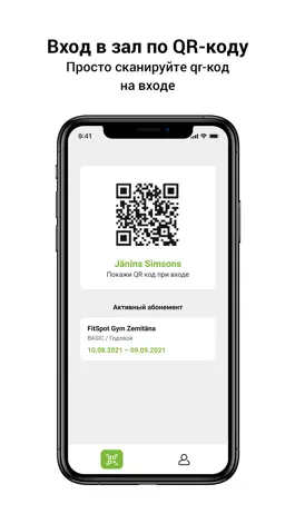 Game screenshot FitSpot Gym QR apk