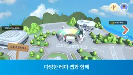 Game screenshot 슈필라움 apk