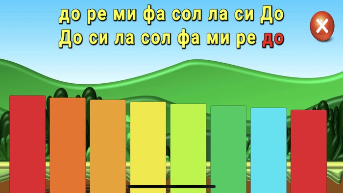 Музичка кутија