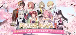 Game screenshot Poker Soul - ポーカーソウル mod apk