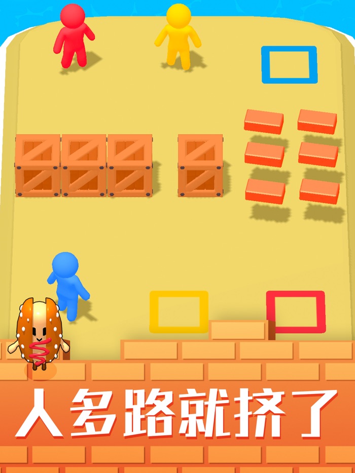 盖楼达人-画线搬砖盖别墅