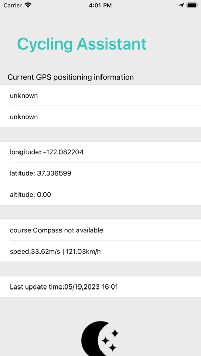 Screenshot #2 pour missaMotorcycleRidingAssistant