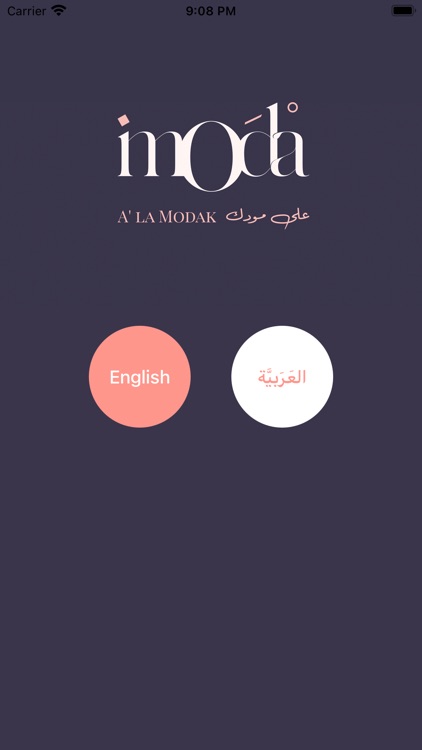 imoda.ae