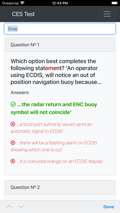 Anchor Handling Operation. CES screenshot 7