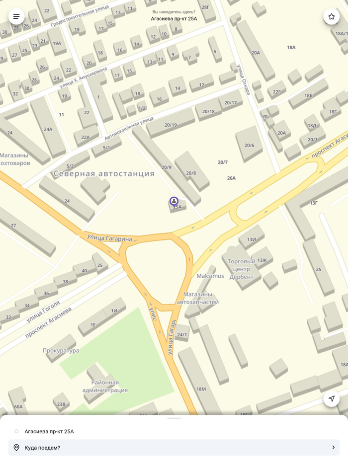 Такси Престиж в г. Дербент