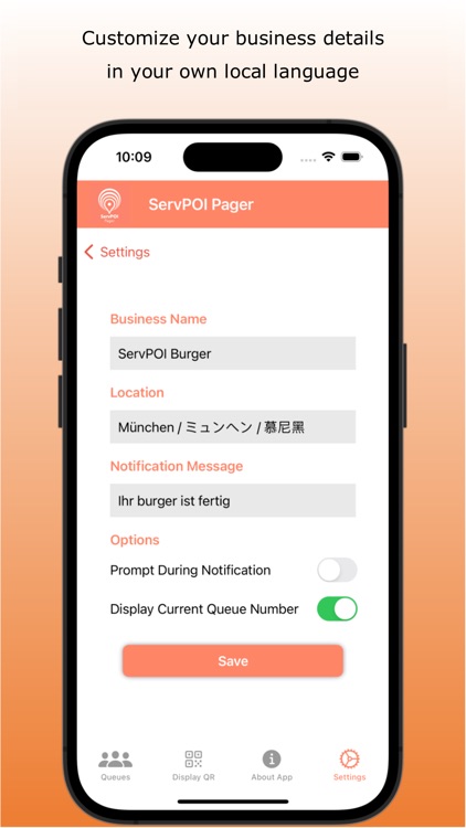 ServPOI Pager