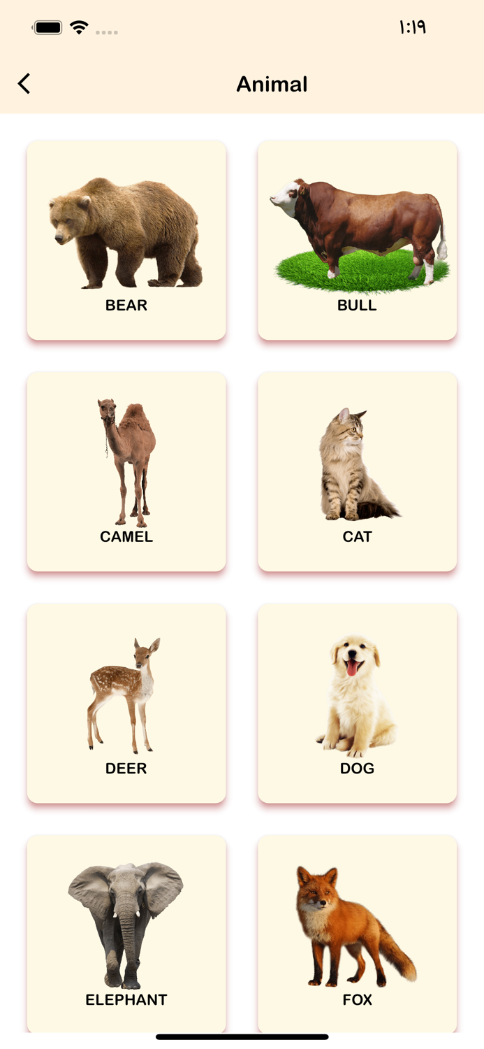 ABC Preschool -TracingPhonics