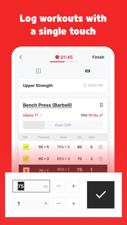 500Club - Workout challenge screenshot-4