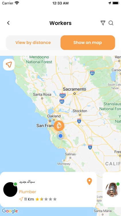 Engz App screenshot-4