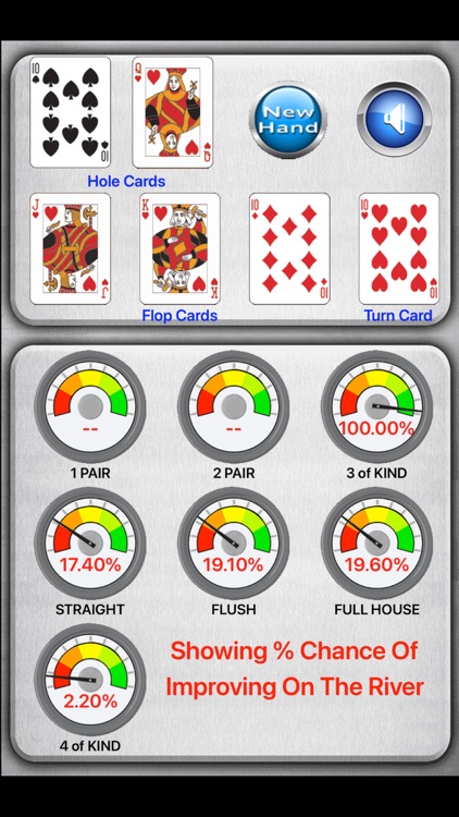 Next Street Poker Odds screenshot-6