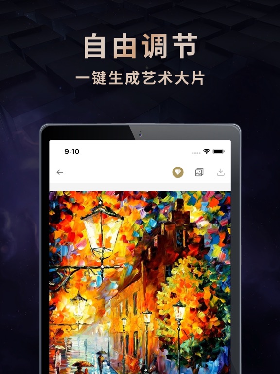 Dream by WOMBO AI创作-赛博朋克插画自动绘画 Dream by WOMBO AI创作-赛博朋克插画自动绘画