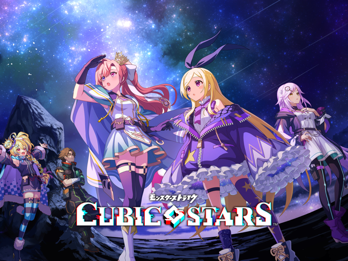 キュービックスターズ ギリギリ直感シューティングゲーム