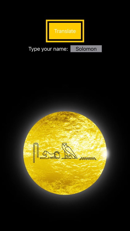 My name in hieroglyphics by bereket solomon