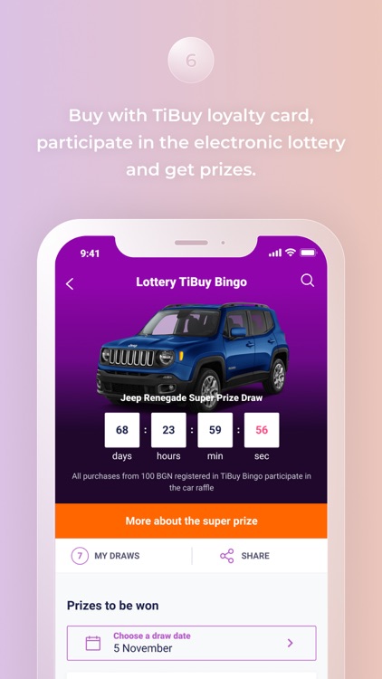 TiBuy screenshot-5