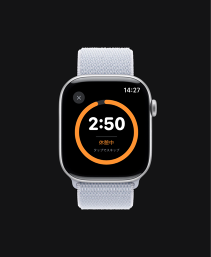 SetTimer Apple Watchスクリーンショット 3